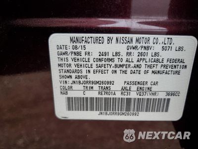 Zdjęcie 12 z 12 samochodu: 2016 INFINITI QX50 VIN:JN1BJ0RR9GM260992 - miniatura