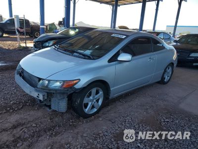 2006 HONDA CIVIC EX 2HGFG12866H516996 - główne zdjęcie licytacji z USA - miniatura