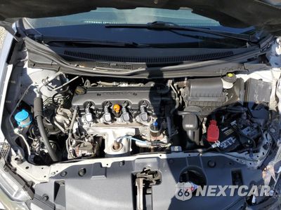 Zdjęcie 11 z 13 samochodu: 2015 HONDA CIVIC LX VIN:2HGFB2F54FH537057 - miniatura