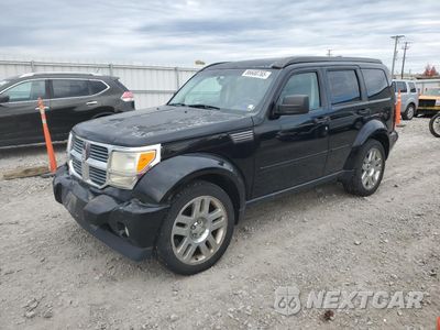 2007 DODGE NITRO SLT 1D8GU58K97W720315 - główne zdjęcie licytacji z USA - miniatura
