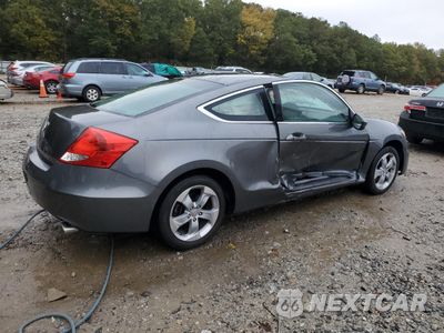 Trzecie zdjęcie samochodu z tyłu: 2011 HONDA ACCORD LX-S VIN:1HGCS1B38BA008026 - miniatura