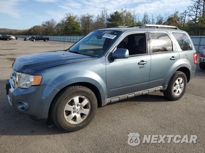 2012 FORD ESCAPE LIMITED 1FMCU9EG9CKC03257 - główne zdjęcie licytacji z USA - miniatura