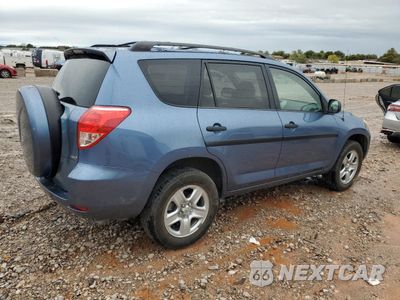 Trzecie zdjęcie samochodu z tyłu: 2007 TOYOTA RAV4 VIN:JTMBD33V776052139 - miniatura