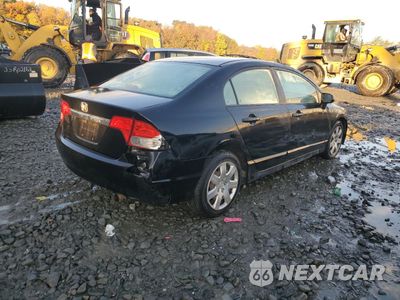 Trzecie zdjęcie samochodu z tyłu: 2009 HONDA CIVIC LX VIN:2HGFA165X9H342839 - miniatura
