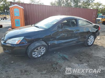 2007 HONDA ACCORD EX 1HGCM82687A000285 - główne zdjęcie licytacji z USA - miniatura