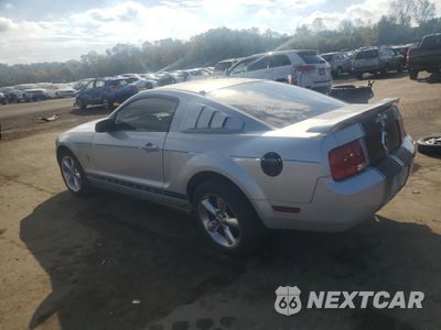 Drugie zdjęcie samochodu z przodu: 2006 FORD MUSTANG VIN:1ZVFT80N265131953 - miniatura