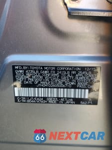 Zdjęcie 12 z 12 samochodu: 2016 LEXUS IS 300 VIN:JTHCM1D26G5006710 - miniatura