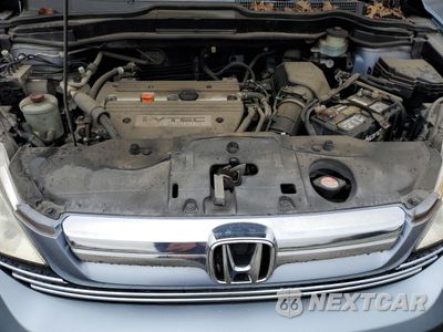 Zdjęcie 12 z 13 samochodu: 2007 HONDA CR-V EX VIN:JHLRE48537C050743 - miniatura
