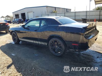 Drugie zdjęcie samochodu z przodu: 2012 DODGE CHALLENGER SXT VIN:2C3CDYAG1CH222143 - miniatura