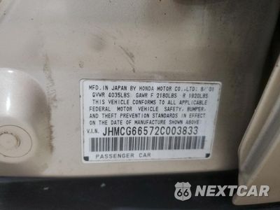 Zdjęcie 13 z 13 samochodu: 2002 HONDA ACCORD LX VIN:JHMCG66572C003833 - miniatura