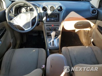 Zdjęcie 8 z 13 samochodu: 2008 SATURN VUE XE VIN:3GSDL43NX8S636831 - miniatura