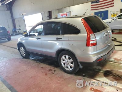 Drugie zdjęcie samochodu z przodu: 2007 HONDA CR-V EX VIN:JHLRE48577C041298 - miniatura
