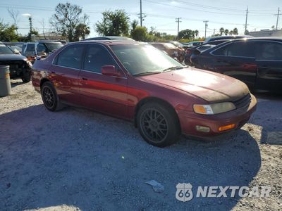 Czwarte zdjęcie samochodu z boku: 1995 HONDA ACCORD EX VIN:JHMCD5561SC002402 - miniatura