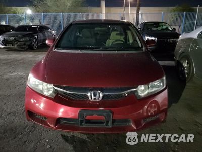 Piąte zdjęcie samochodu w środku: 2010 HONDA CIVIC LX VIN:19XFA1F58AE005942 - miniatura