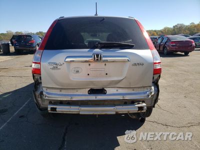 Zdjęcie 6 z 15 samochodu: 2010 HONDA CR-V EXL VIN:5J6RE4H7XAL099079 - miniatura