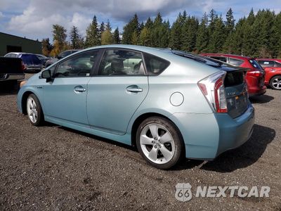 Drugie zdjęcie samochodu z przodu: 2012 TOYOTA PRIUS VIN:JTDKN3DU6C1532893 - miniatura