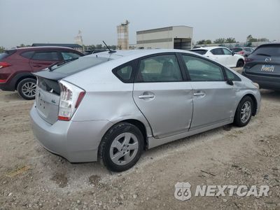 Trzecie zdjęcie samochodu z tyłu: 2011 TOYOTA PRIUS VIN:JTDKN3DU2B5344217 - miniatura
