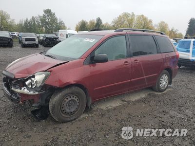 2009 TOYOTA SIENNA CE 5TDZK23C69S243549 - główne zdjęcie licytacji z USA - miniatura