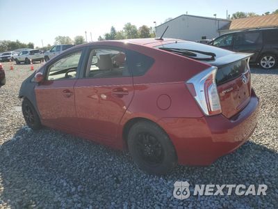 Drugie zdjęcie samochodu z przodu: 2015 TOYOTA PRIUS VIN:JTDKN3DU2F0417993 - miniatura