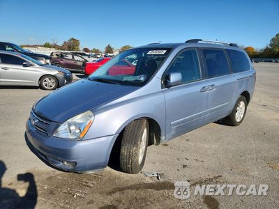 2010 KIA SEDONA EX KNDMH4C34A6324459 - główne zdjęcie licytacji z USA - miniatura