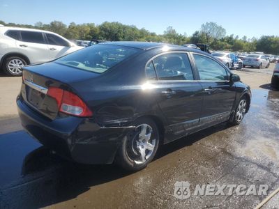 Trzecie zdjęcie samochodu z tyłu: 2011 HONDA CIVIC LX VIN:2HGFA1F50BH302159 - miniatura