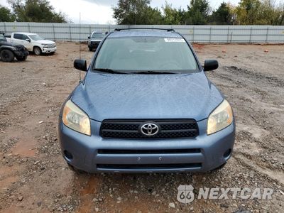 Piąte zdjęcie samochodu w środku: 2007 TOYOTA RAV4 VIN:JTMBD33V776052139 - miniatura