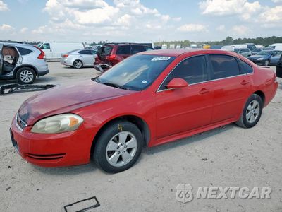 2011 CHEVROLET IMPALA LT 2G1WG5EK5B1132992 - główne zdjęcie licytacji z USA - miniatura