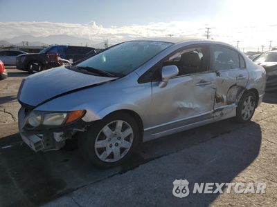 2006 HONDA CIVIC LX 1HGFA16526L029170 - główne zdjęcie licytacji z USA - miniatura