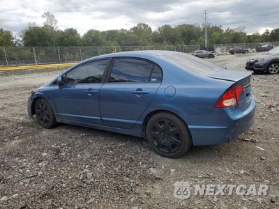 Drugie zdjęcie samochodu z przodu: 2009 HONDA CIVIC LX VIN:1HGFA16579L017844 - miniatura