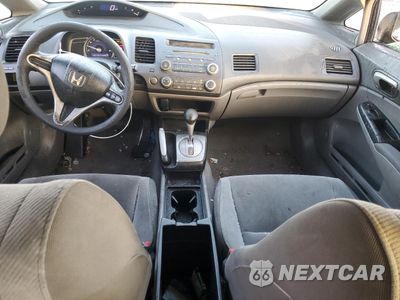 Zdjęcie 8 z 12 samochodu: 2009 HONDA CIVIC LX VIN:2HGFA165X9H342839 - miniatura
