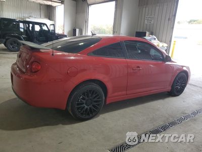 Trzecie zdjęcie samochodu z tyłu: 2008 CHEVROLET COBALT SPORT VIN:1G1AM18B387168795 - miniatura