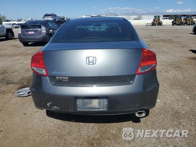 Zdjęcie 6 z 12 samochodu: 2012 HONDA ACCORD LX VIN:1HGCS1B32CA001042 - miniatura