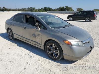 Czwarte zdjęcie samochodu z boku: 2006 HONDA CIVIC EX VIN:JHMFA16876S008439 - miniatura