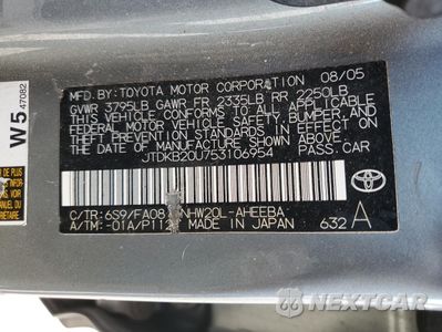 Zdjęcie 12 z 14 samochodu: 2005 TOYOTA PRIUS VIN:JTDKB20U753106954 - miniatura