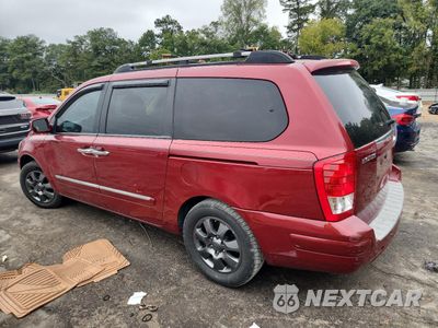 Drugie zdjęcie samochodu z przodu: 2007 HYUNDAI ENTOURAGE GLS VIN:KNDMC233076039365 - miniatura