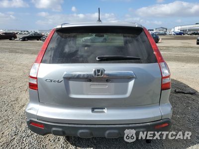 Zdjęcie 6 z 15 samochodu: 2007 HONDA CR-V EXL VIN:JHLRE387X7C081841 - miniatura