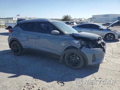 Czwarte zdjęcie samochodu z boku: 2023 NISSAN KICKS SV VIN:3N1CP5CV2PL538387 - miniatura