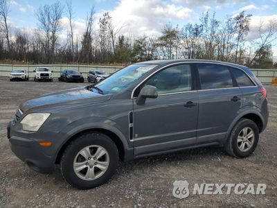 2009 SATURN VUE XE 3GSDL43N99S582407 - główne zdjęcie licytacji z USA - miniatura
