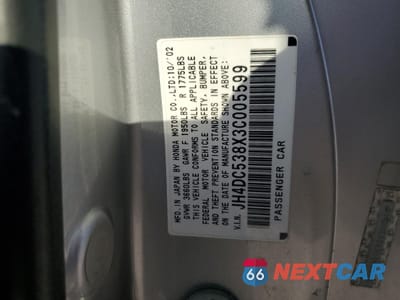 Zdjęcie 12 z 13 samochodu: 2003 ACURA RSX VIN:JH4DC538X3C005599 - miniatura