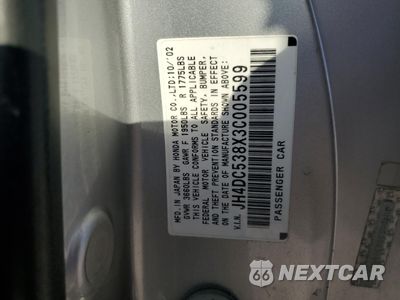 Zdjęcie 12 z 13 samochodu: 2003 ACURA RSX VIN:JH4DC538X3C005599 - miniatura