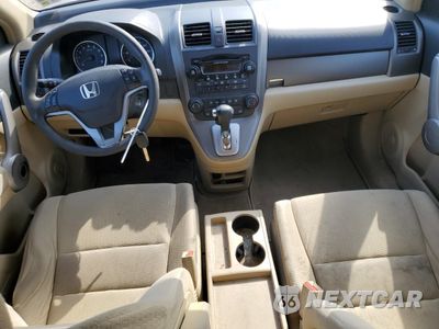 Zdjęcie 8 z 14 samochodu: 2007 HONDA CR-V EX VIN:JHLRE38507C035935 - miniatura