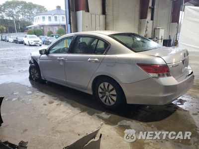 Drugie zdjęcie samochodu z przodu: 2009 HONDA ACCORD LX VIN:1HGCP26389A120384 - miniatura