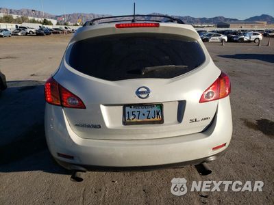 Zdjęcie 6 z 13 samochodu: 2010 NISSAN MURANO S VIN:JN8AZ1MW2AW114969 - miniatura