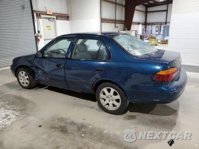 Drugie zdjęcie samochodu z przodu: 2001 CHEVROLET GEO PRIZM BASE VIN:1Y1SK52841Z425300 - miniatura
