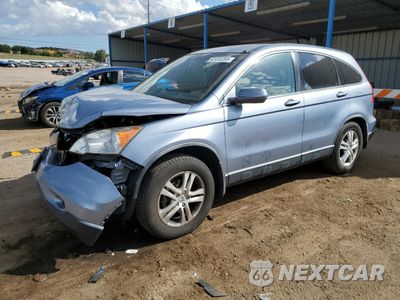 2011 HONDA CR-V EXL JHLRE4H78BC015612 - główne zdjęcie licytacji z USA - miniatura