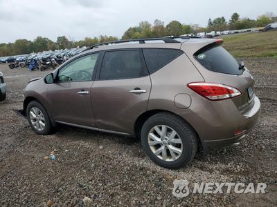 Drugie zdjęcie samochodu z przodu: 2012 NISSAN MURANO S VIN:JN8AZ1MW1CW235706 - miniatura