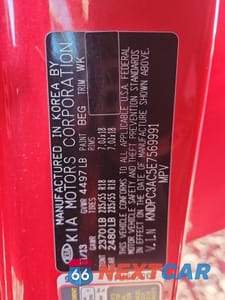 Zdjęcie 14 z 14 samochodu: 2014 KIA SPORTAGE EX VIN:KNDPC3AC5E7569991 - miniatura