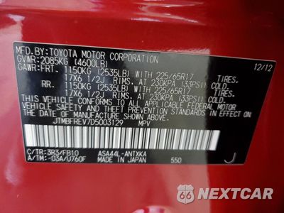 Zdjęcie 13 z 13 samochodu: 2013 TOYOTA RAV4 LE VIN:JTMBFREV7D5003129 - miniatura