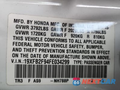 Zdjęcie 12 z 12 samochodu: 2015 HONDA CIVIC EXL VIN:19XFB2F94FE034299 - miniatura