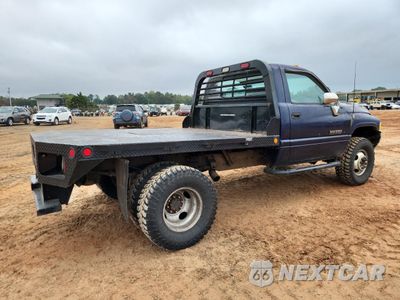 Trzecie zdjęcie samochodu z tyłu: 1995 DODGE RAM 3500 VIN:1B6MC36C0SS244058 - miniatura